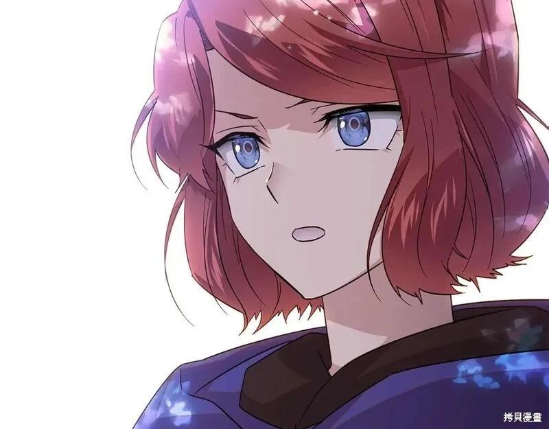 第 144 页