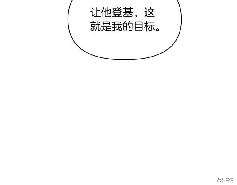 第 146 页