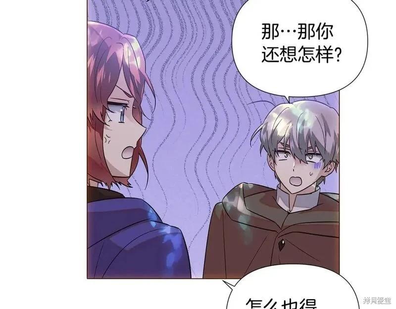 第 70 页