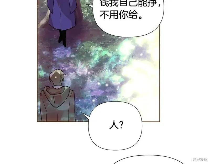 第 75 页