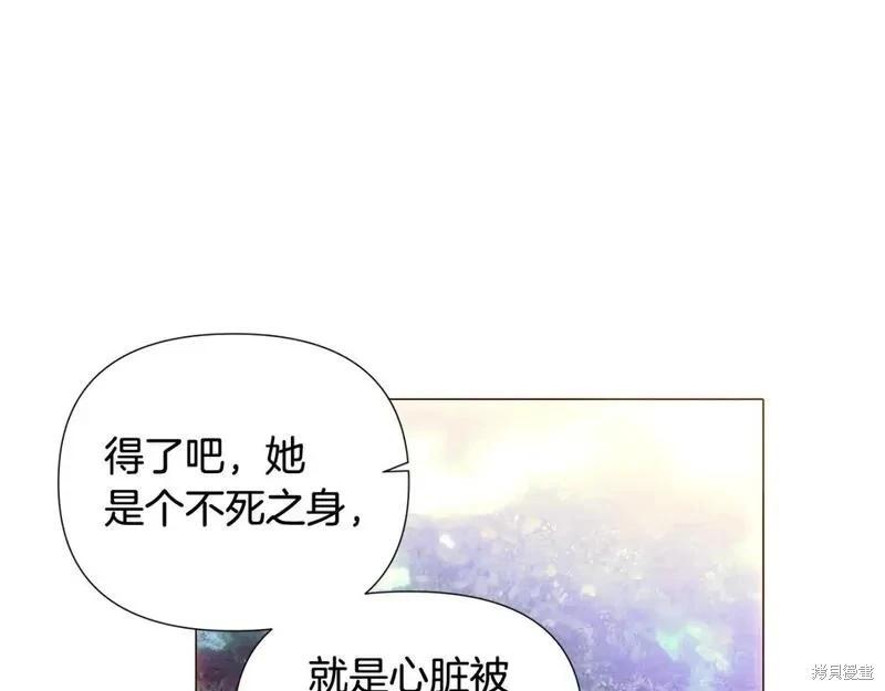 第 90 页