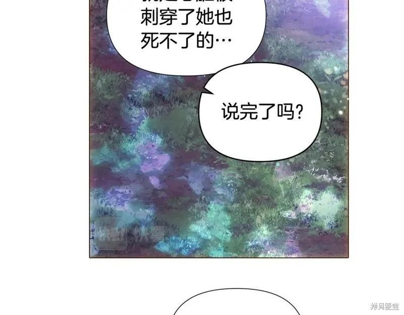 第 91 页