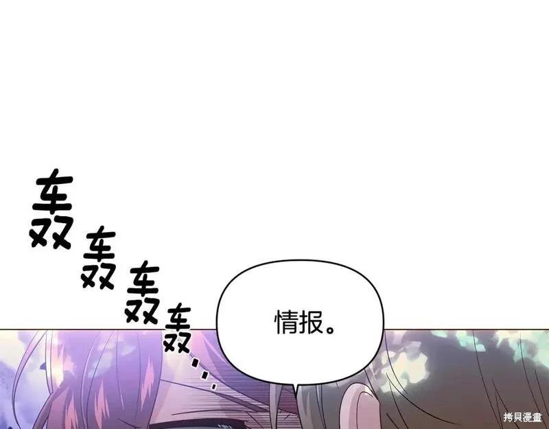第 93 页