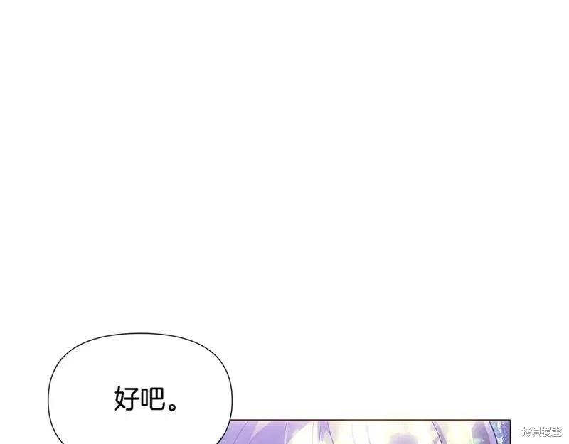 第 96 页