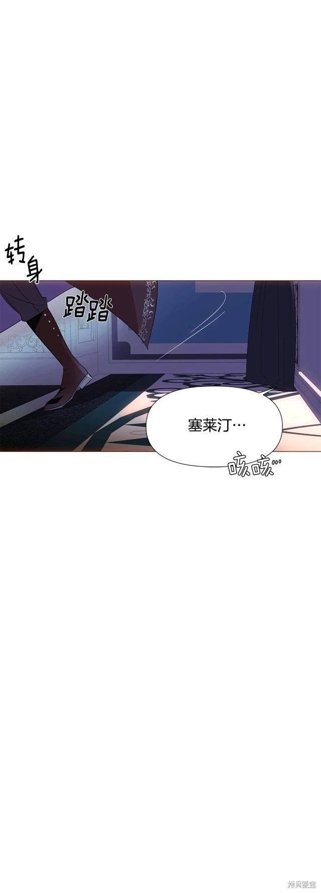 第 55 页