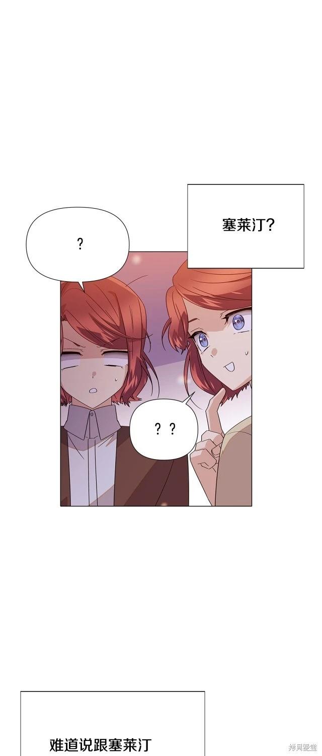 第 48 页
