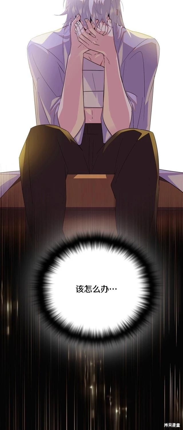 第 44 页