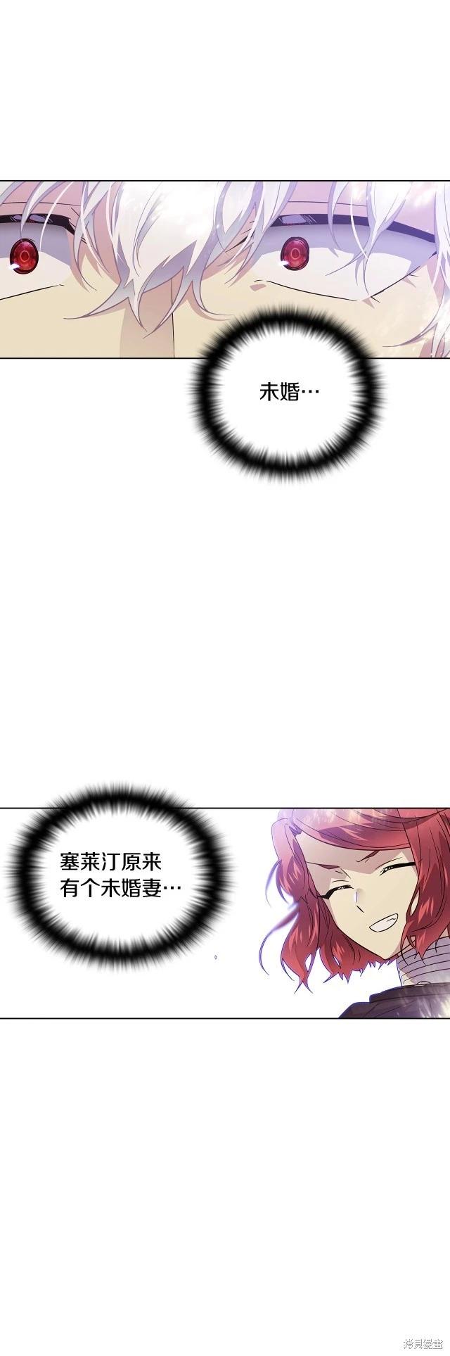 第 59 页
