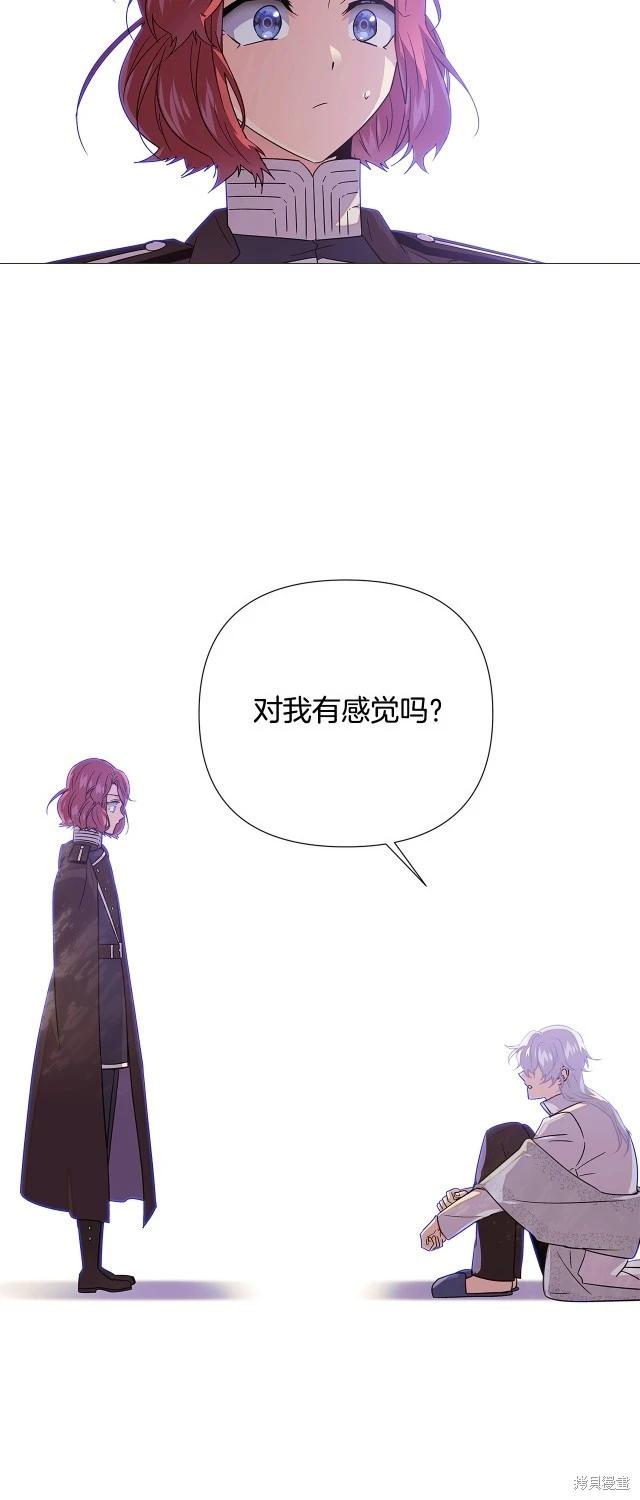 第 40 页