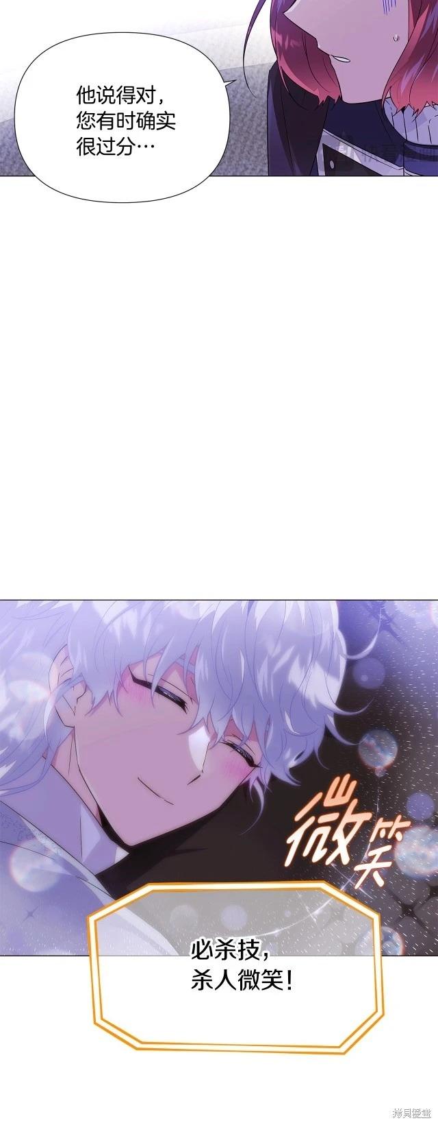 第 40 页
