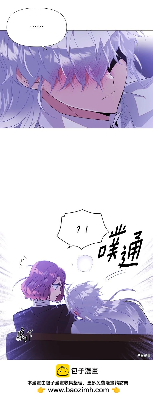 第 50 页
