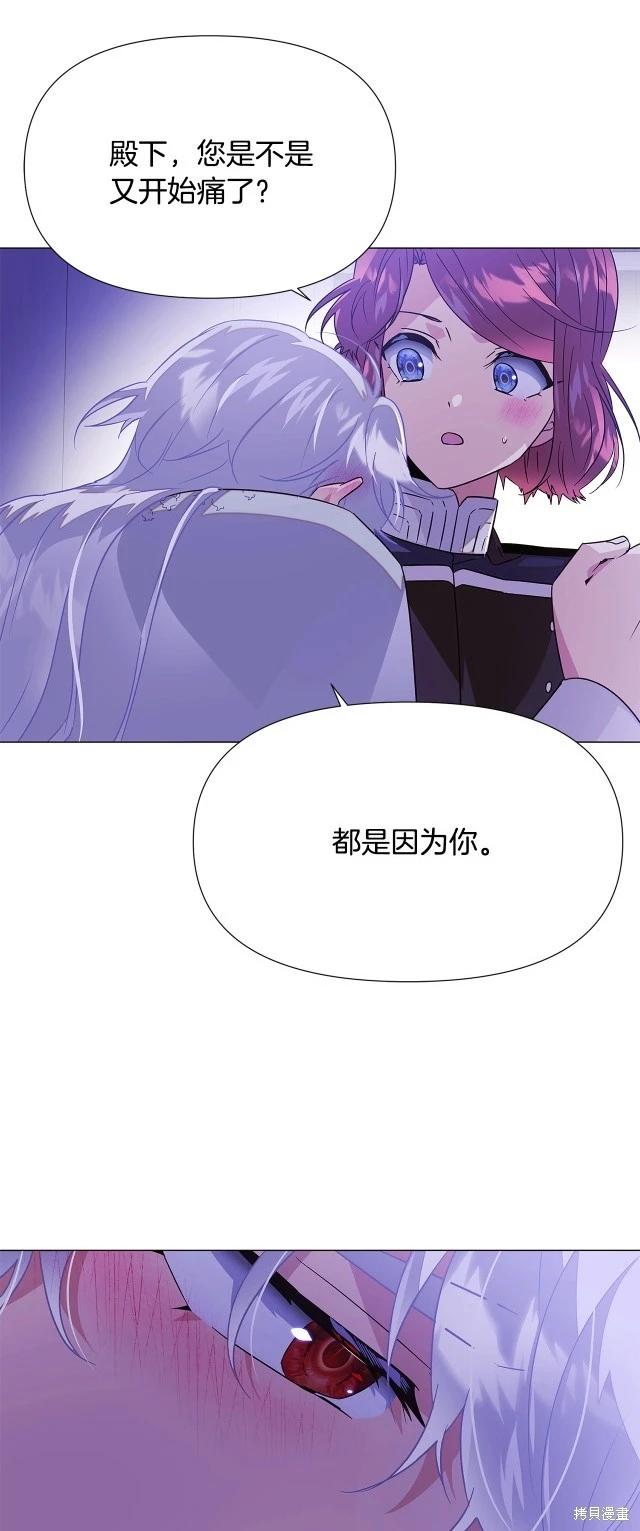 第 52 页