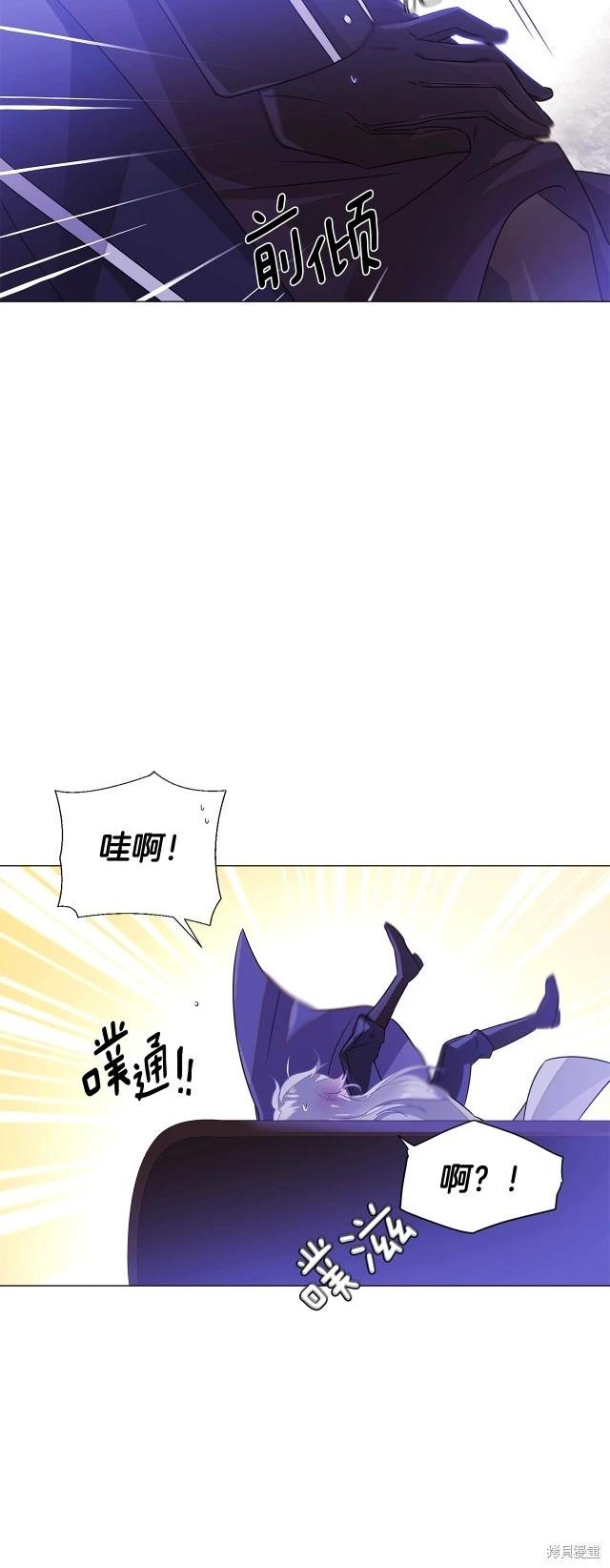 第 55 页