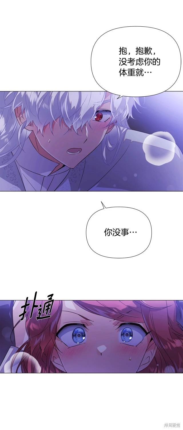 第 56 页