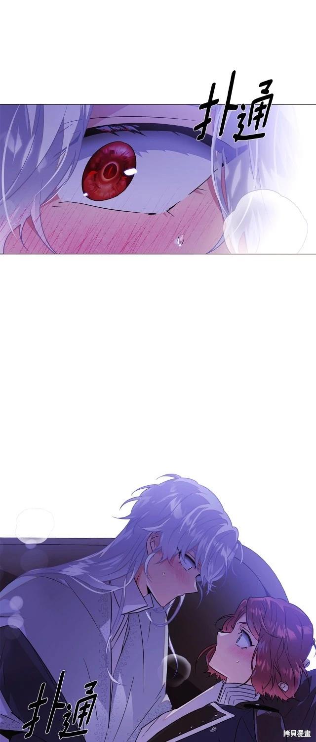 第 57 页