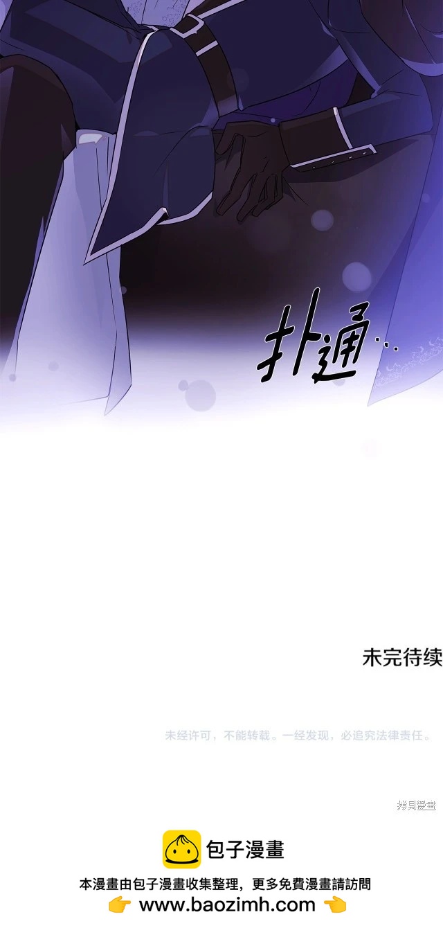 第 58 页