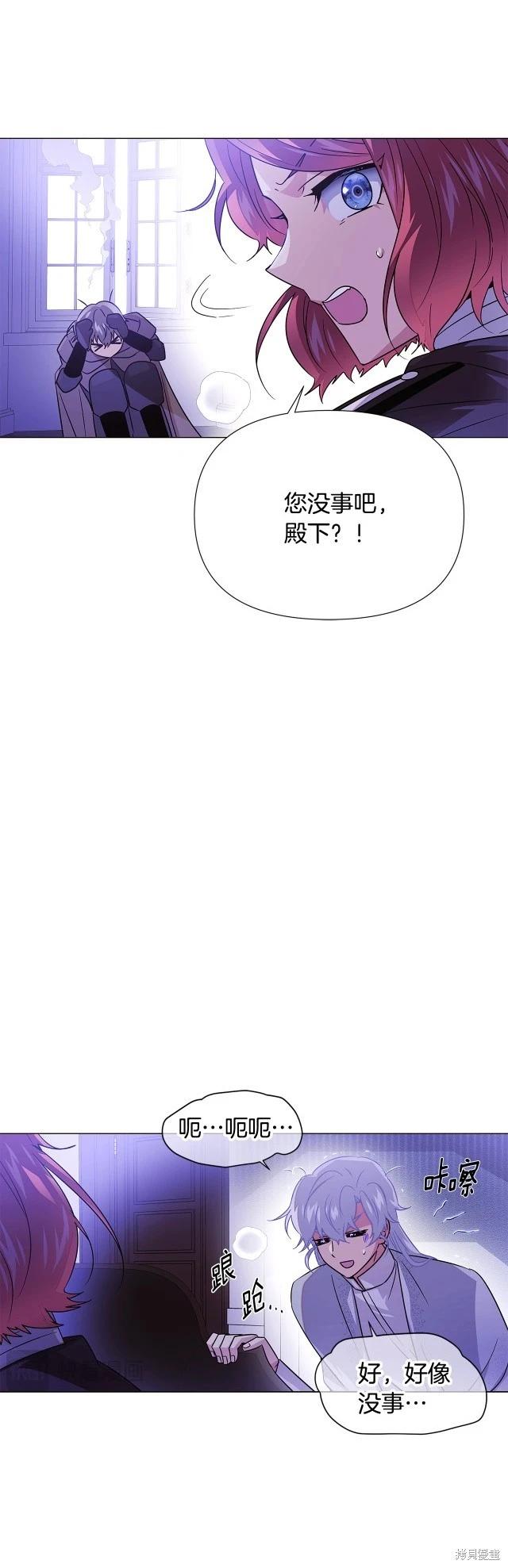 第 39 页