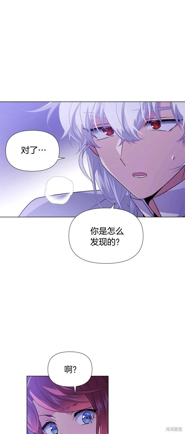 第 40 页