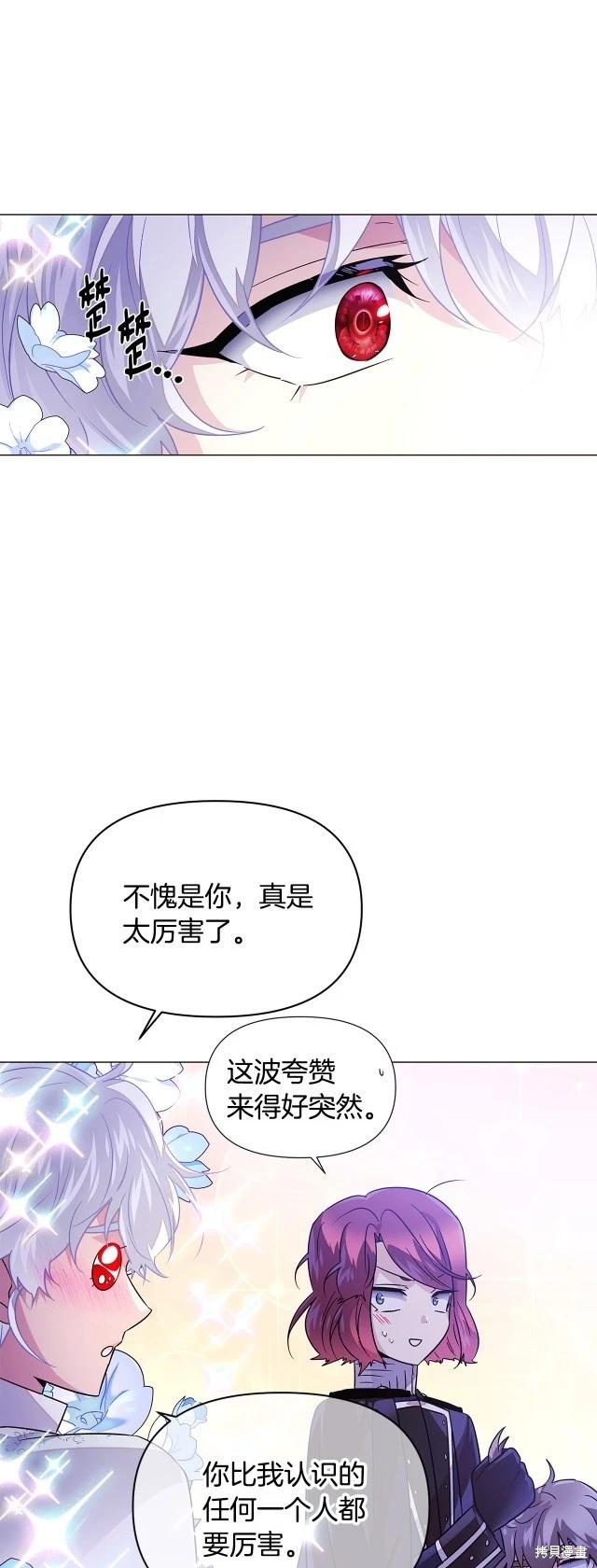 第 42 页