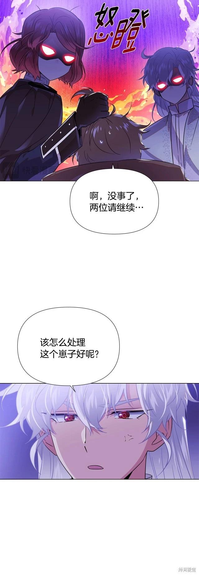 第 44 页