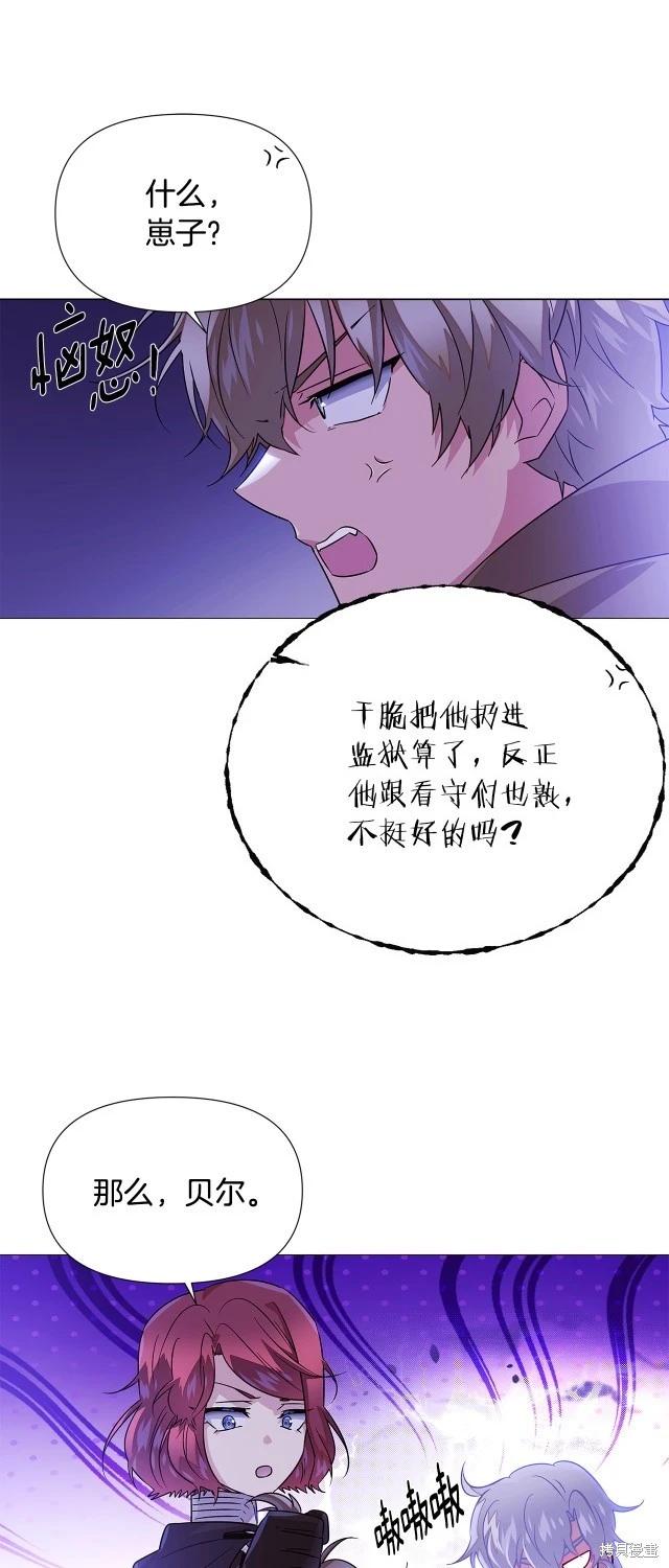 第 45 页