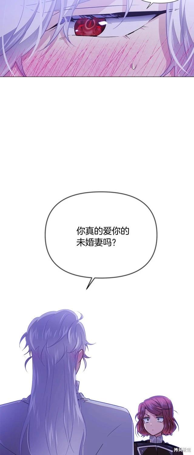 第 47 页