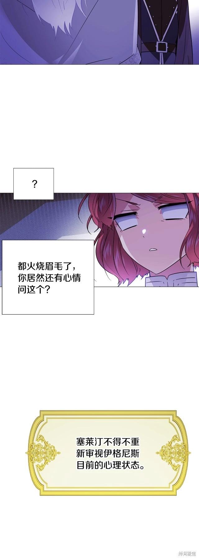 第 48 页