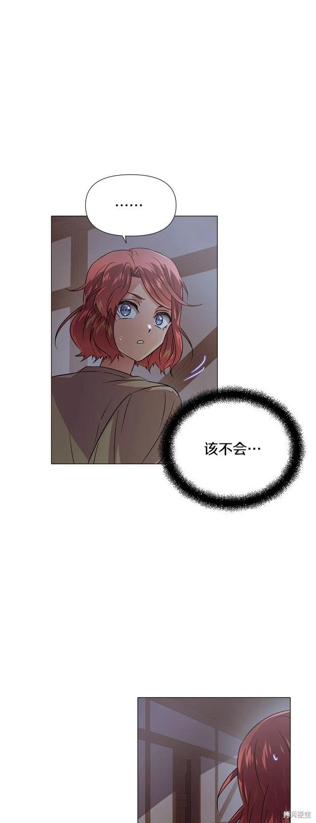 第 49 页