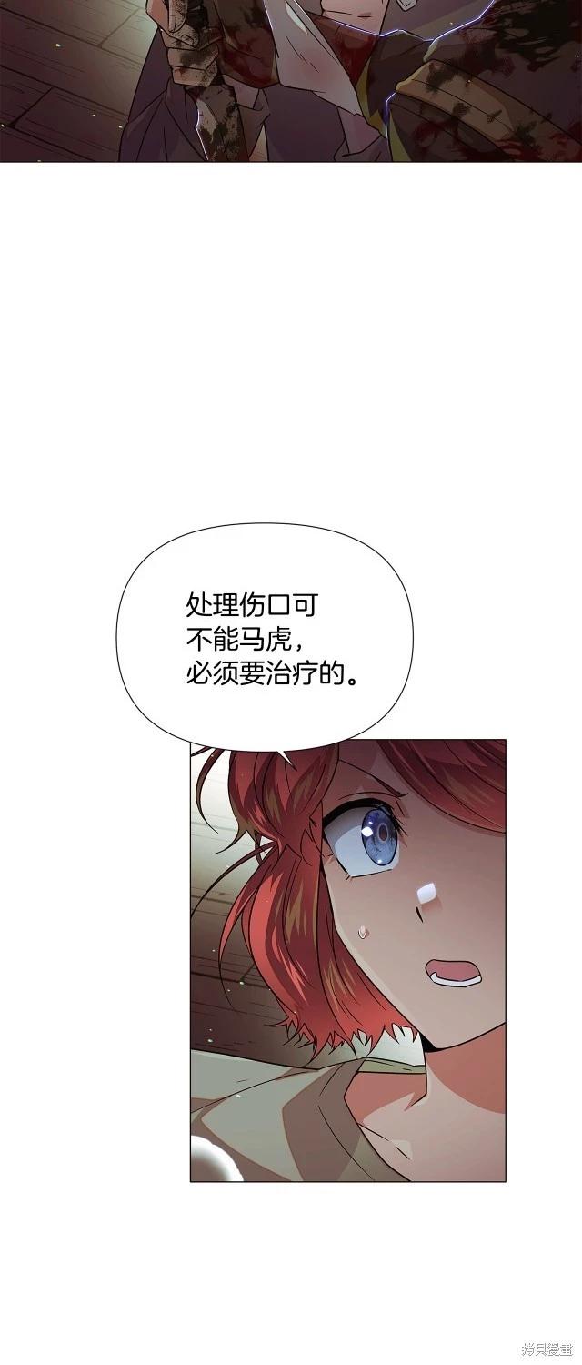 第 35 页