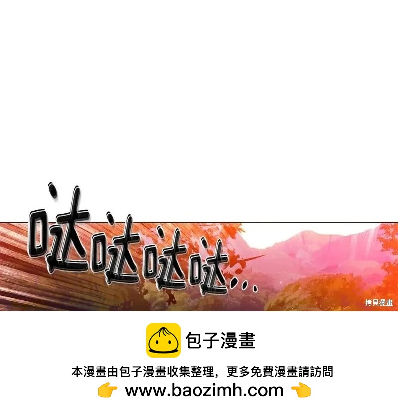 第 100 页