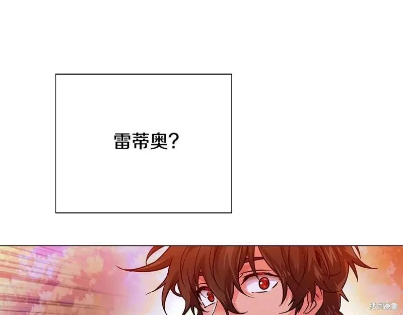 第 102 页