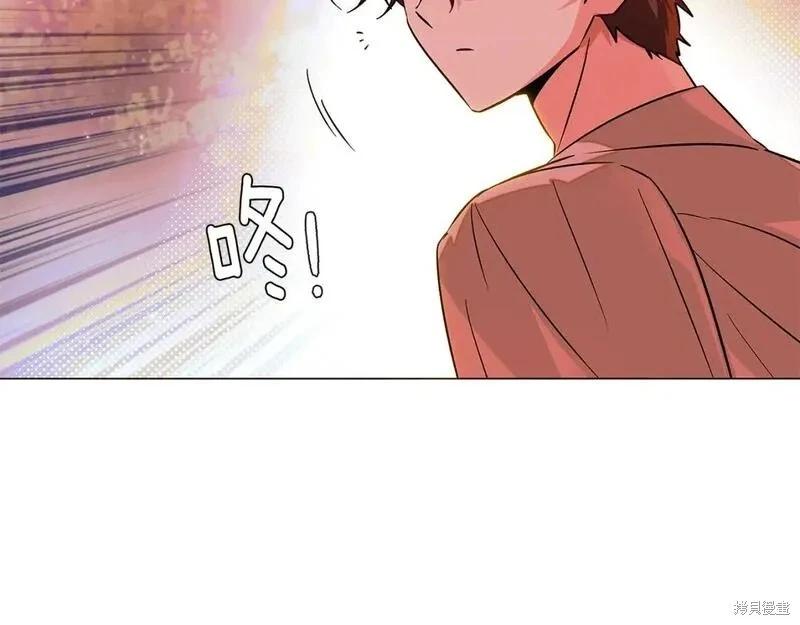第 103 页