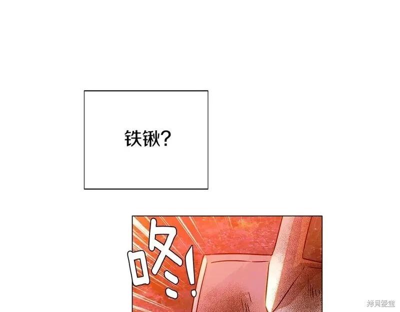第 104 页