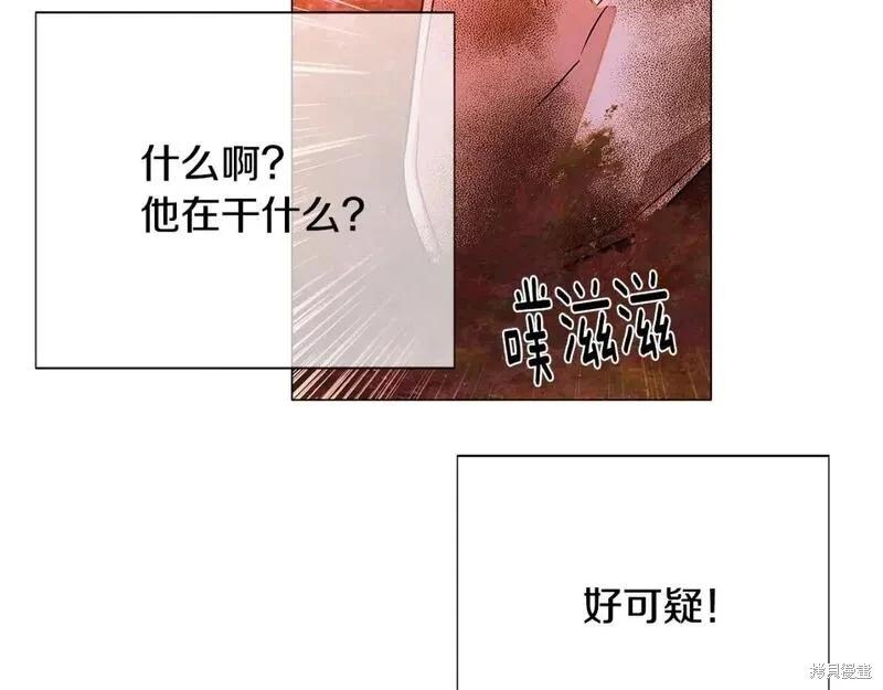 第 105 页