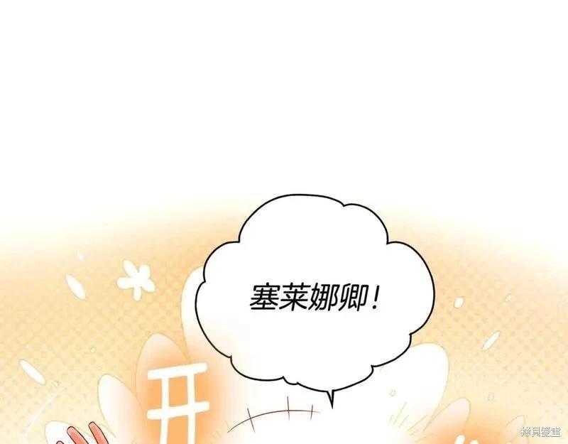 第 107 页