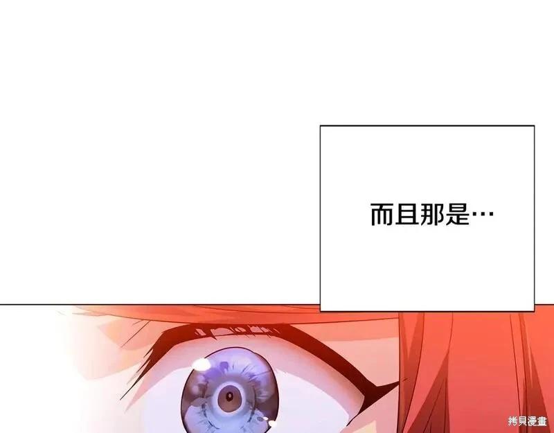 第 110 页