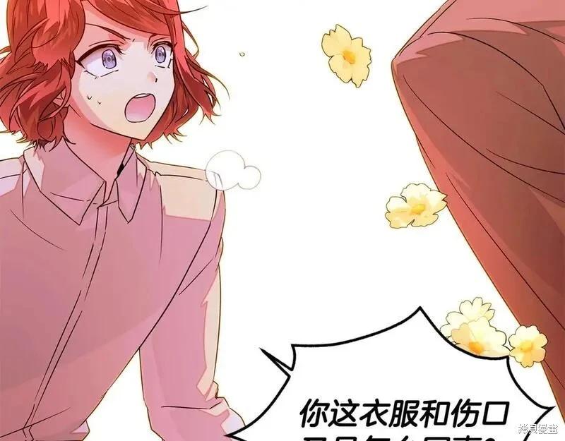 第 115 页