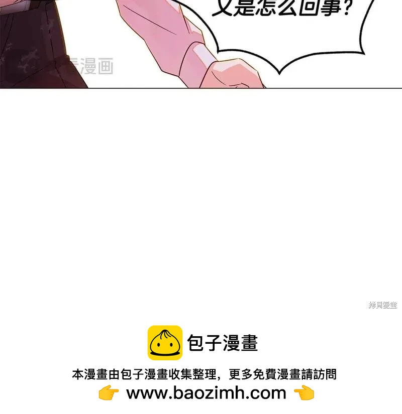 第 116 页