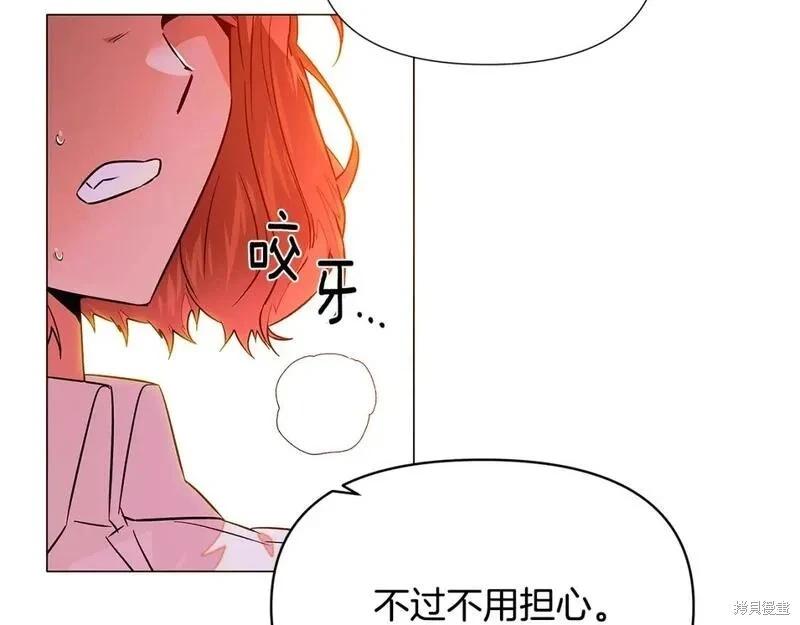 第 120 页