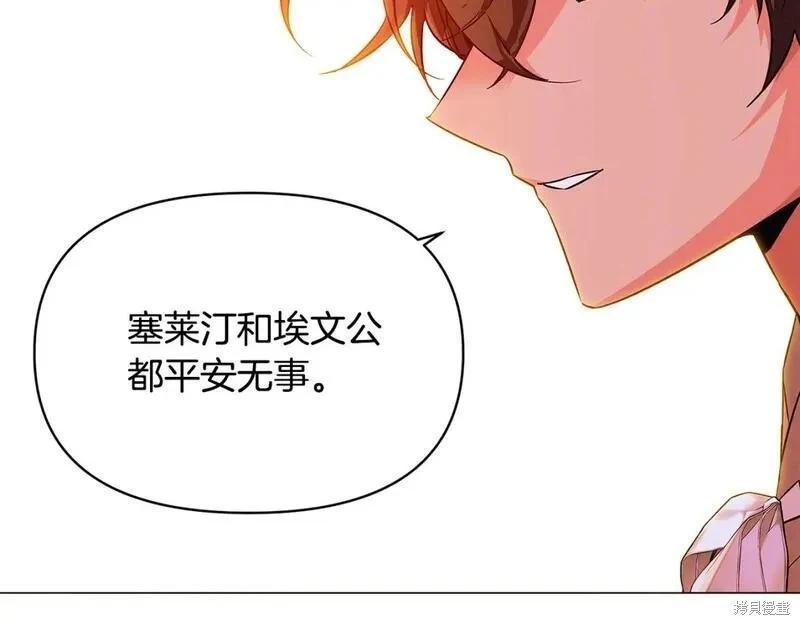 第 122 页