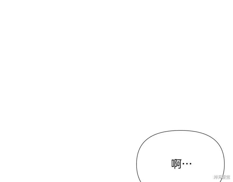 第 123 页