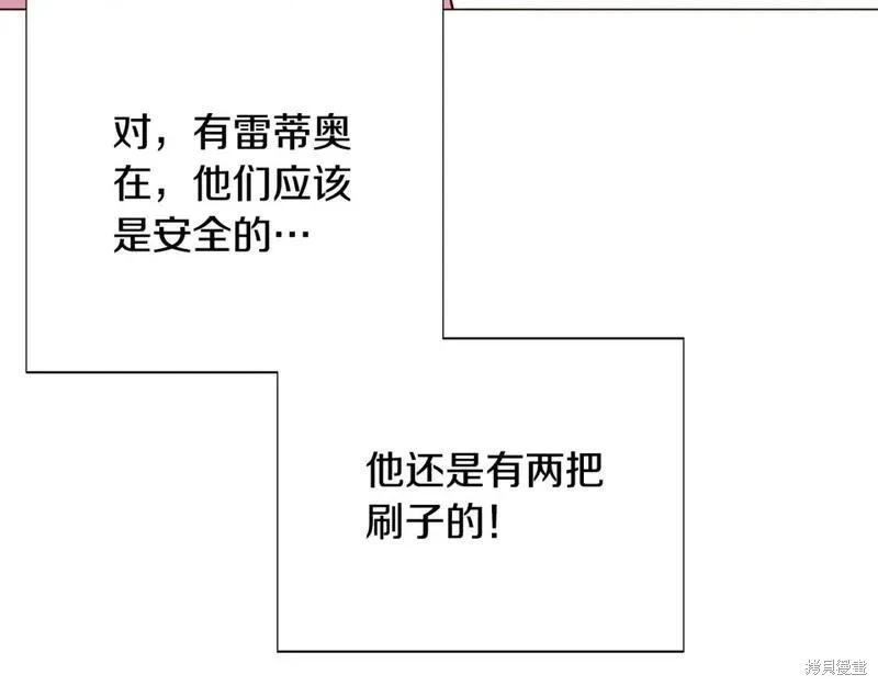 第 125 页