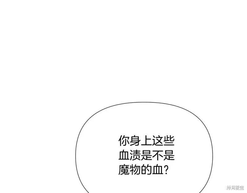 第 128 页