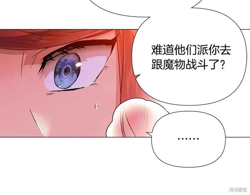 第 129 页