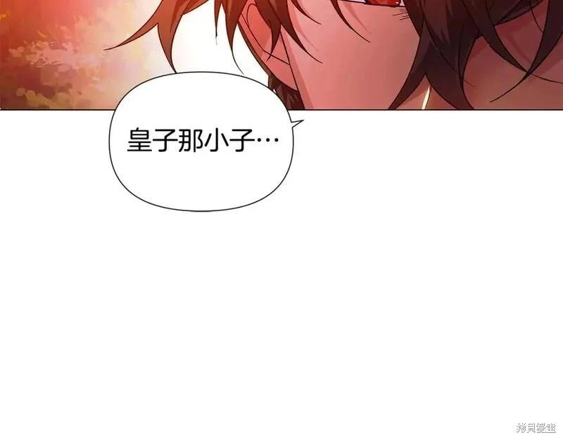 第 131 页
