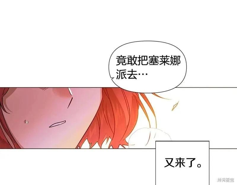 第 133 页
