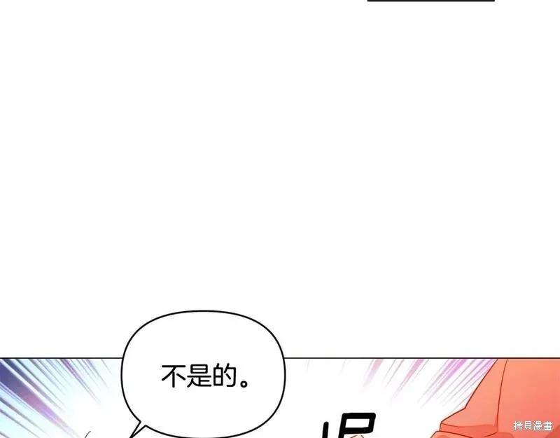 第 134 页