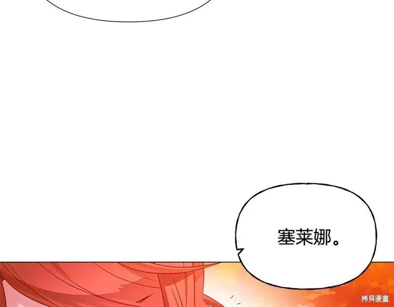 第 138 页