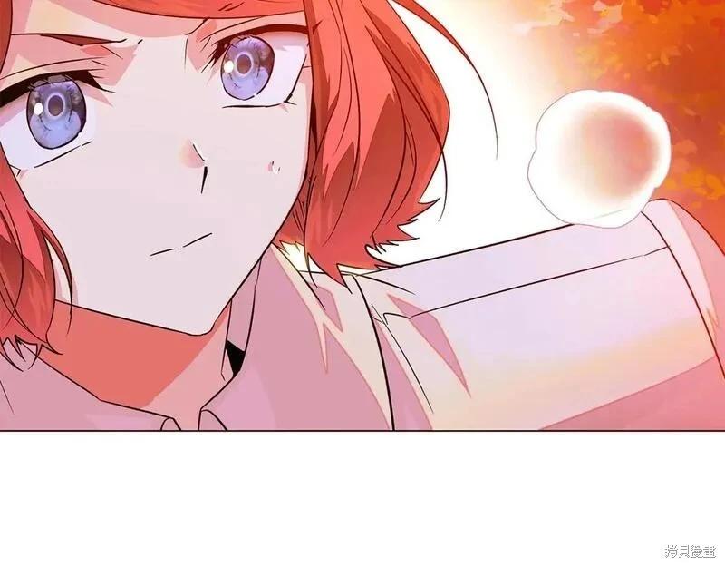 第 139 页