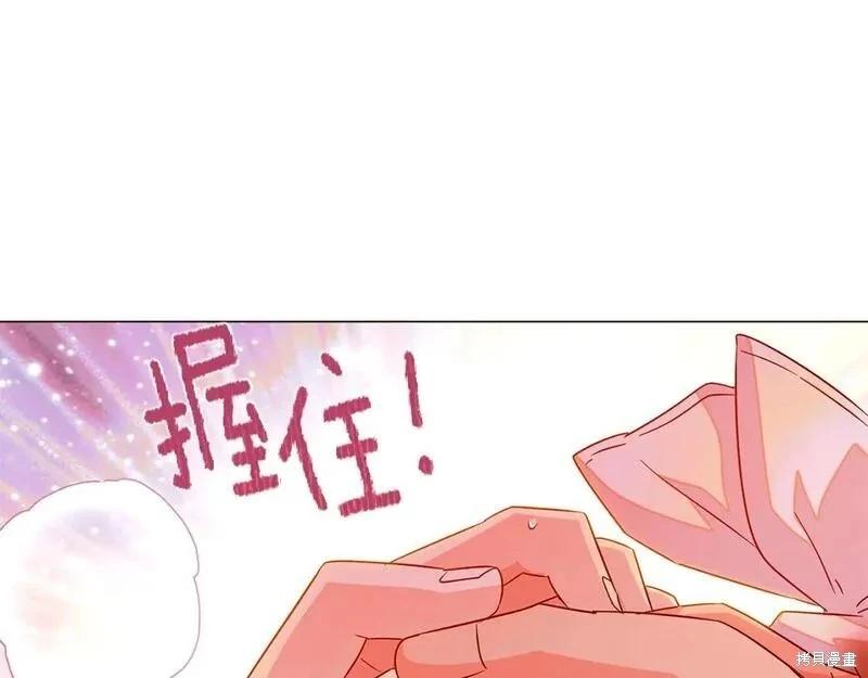 第 140 页